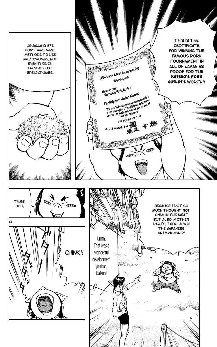 Yakitate Japan Chapter 177 14